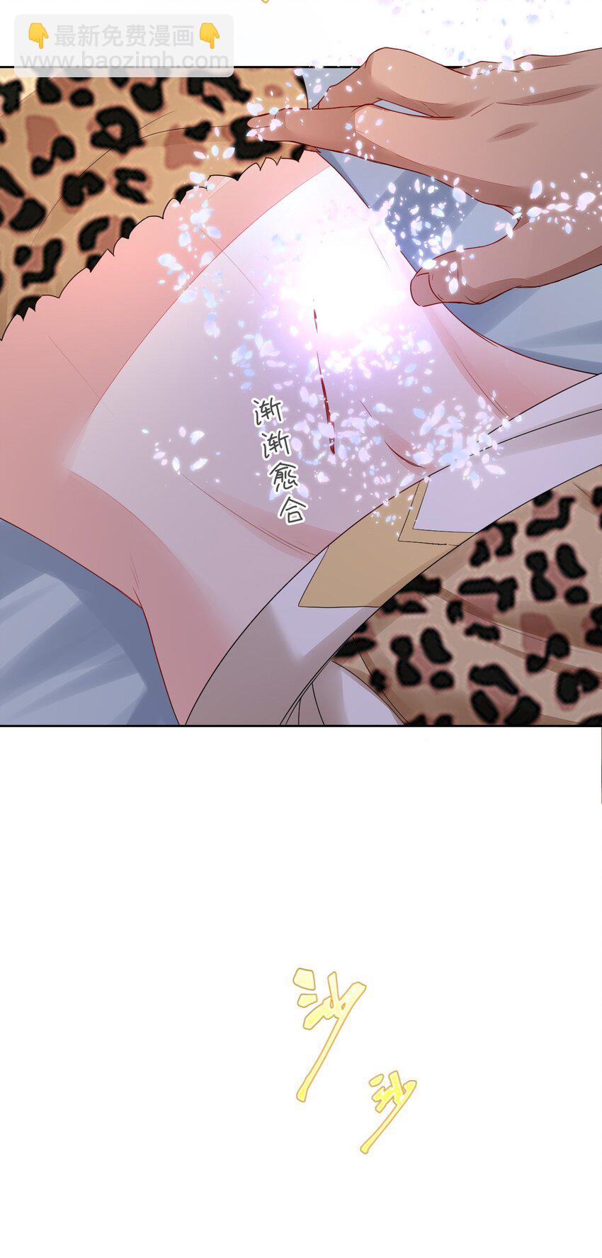 50 芭比比布？(1/2)-第51话