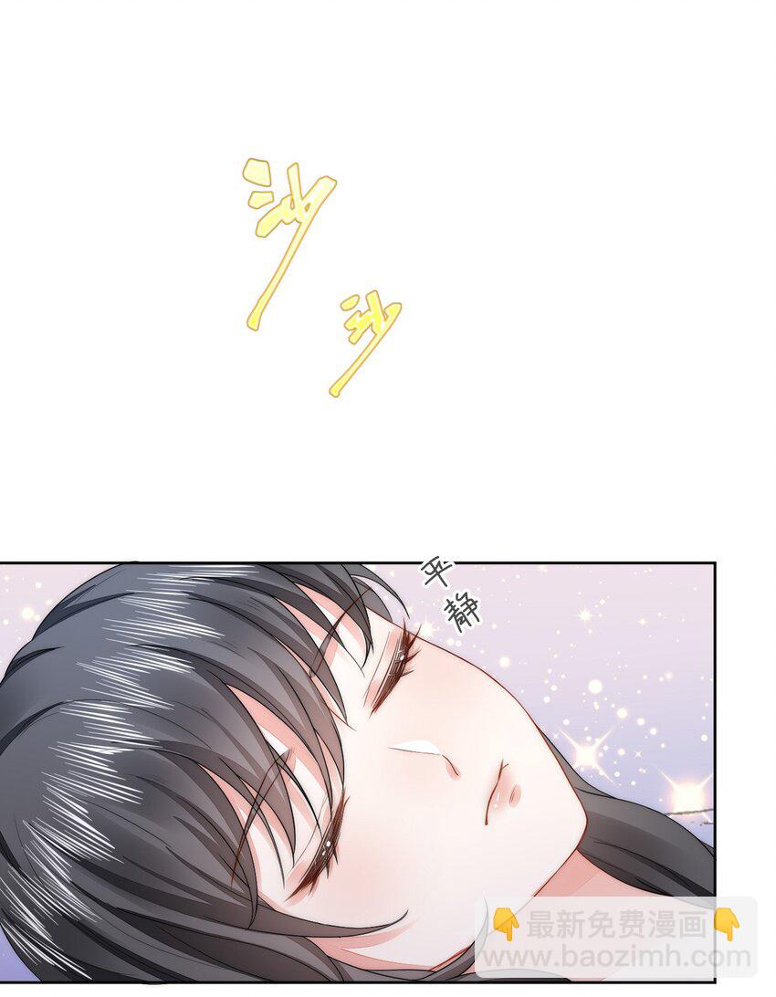 50 芭比比布？(1/2)-第51话