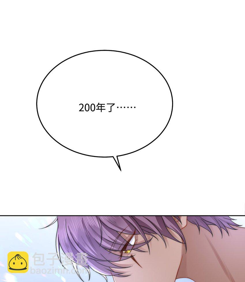 50 芭比比布？(1/2)-第51话