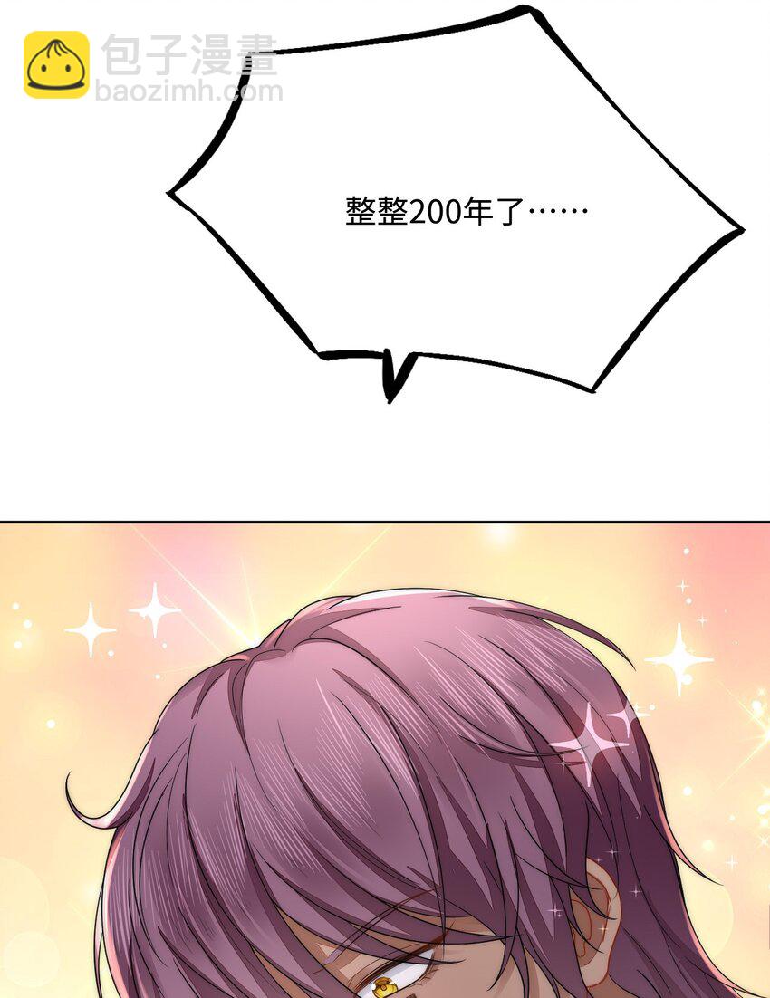 50 芭比比布？(1/2)-第51话