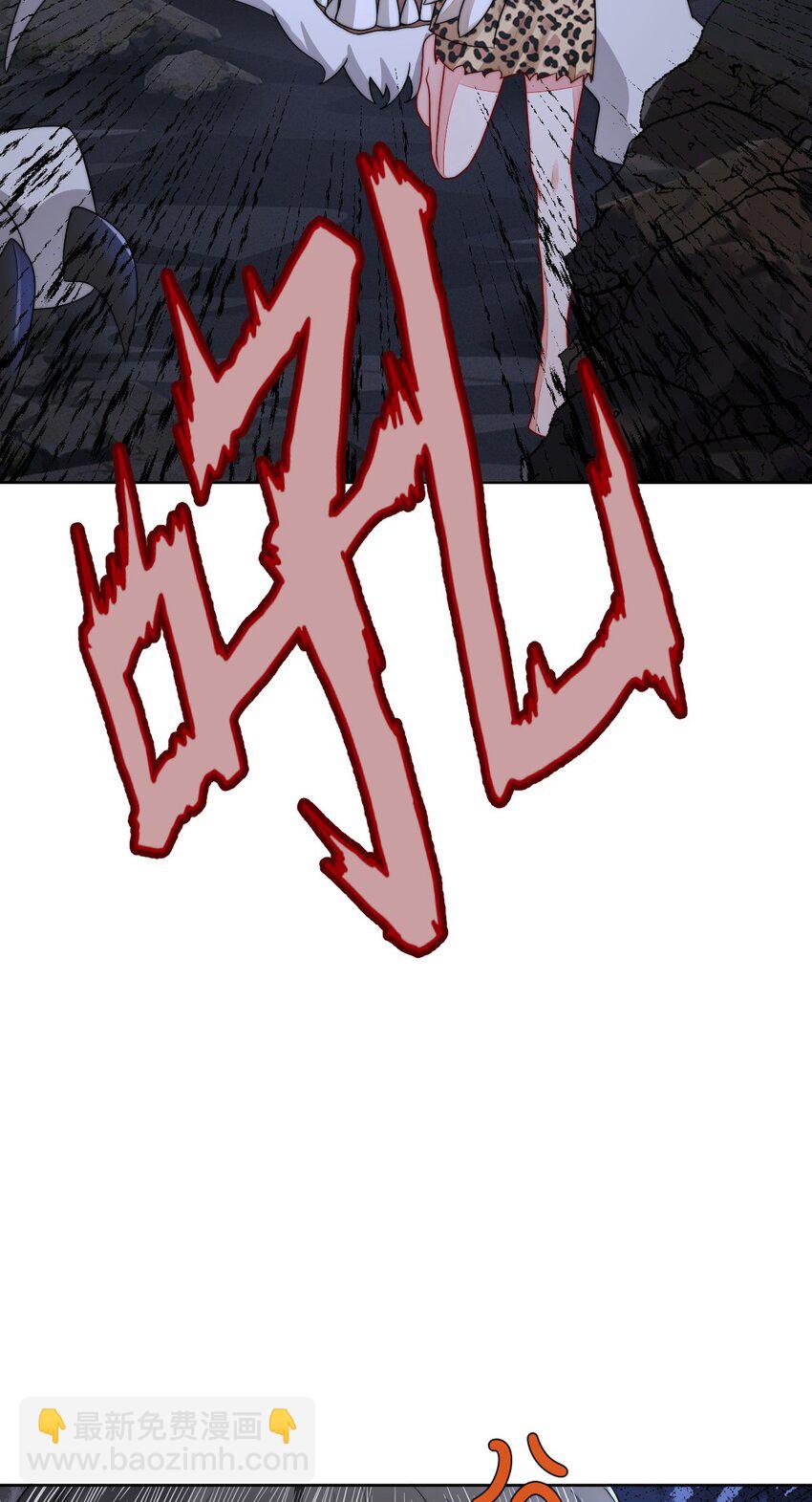 50 芭比比布？(1/2)-第51话