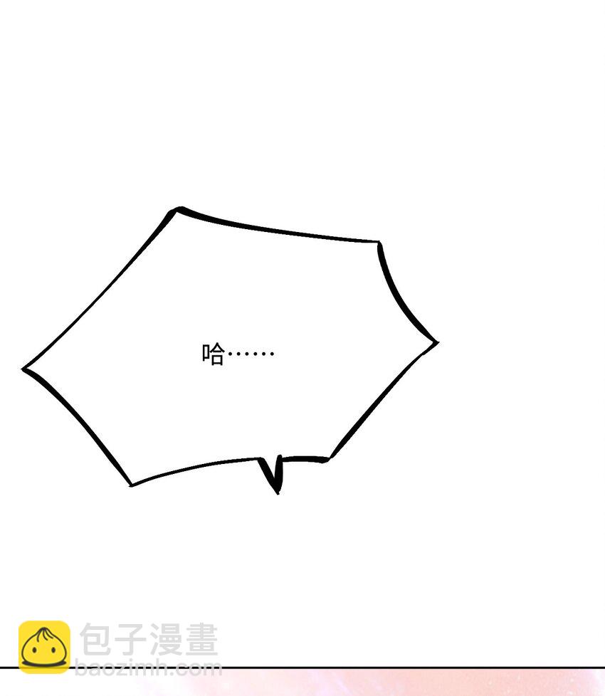 50 芭比比布？(1/2)-第51话