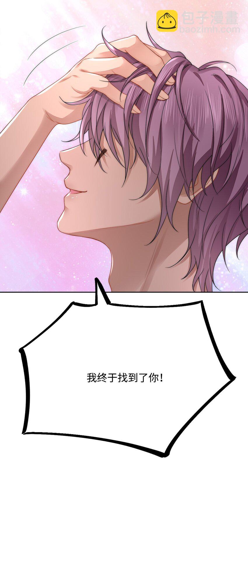 50 芭比比布？(1/2)-第51话