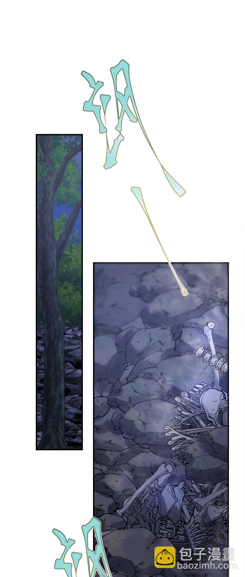 50 芭比比布？(1/2)-第51话