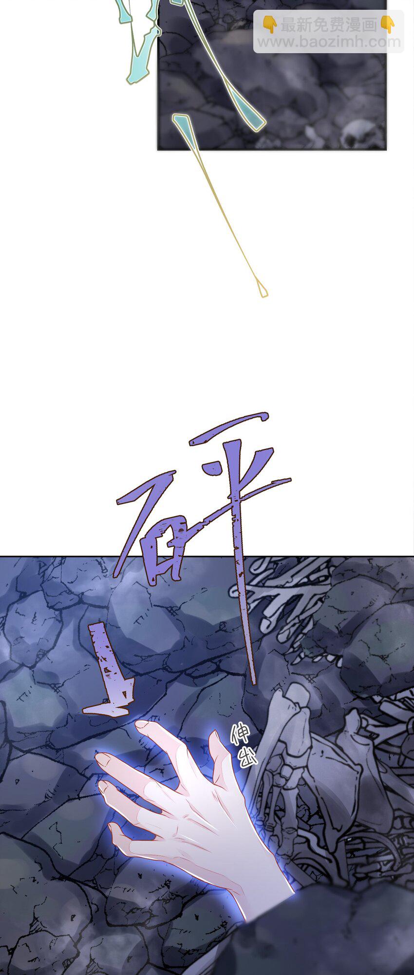 50 芭比比布？(1/2)-第51话