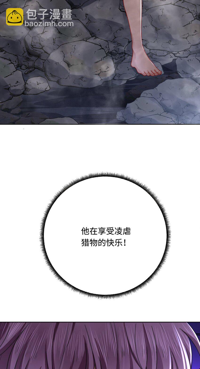 50 芭比比布？(1/2)-第51话