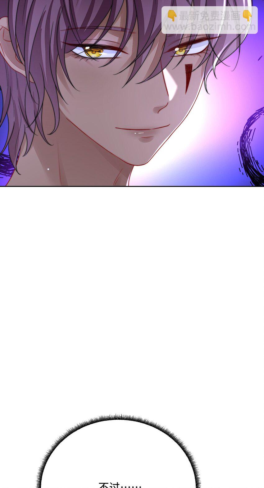 50 芭比比布？(1/2)-第51话