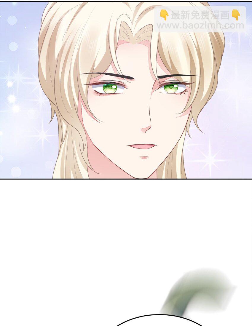 52 无法克制的爱意-第53话