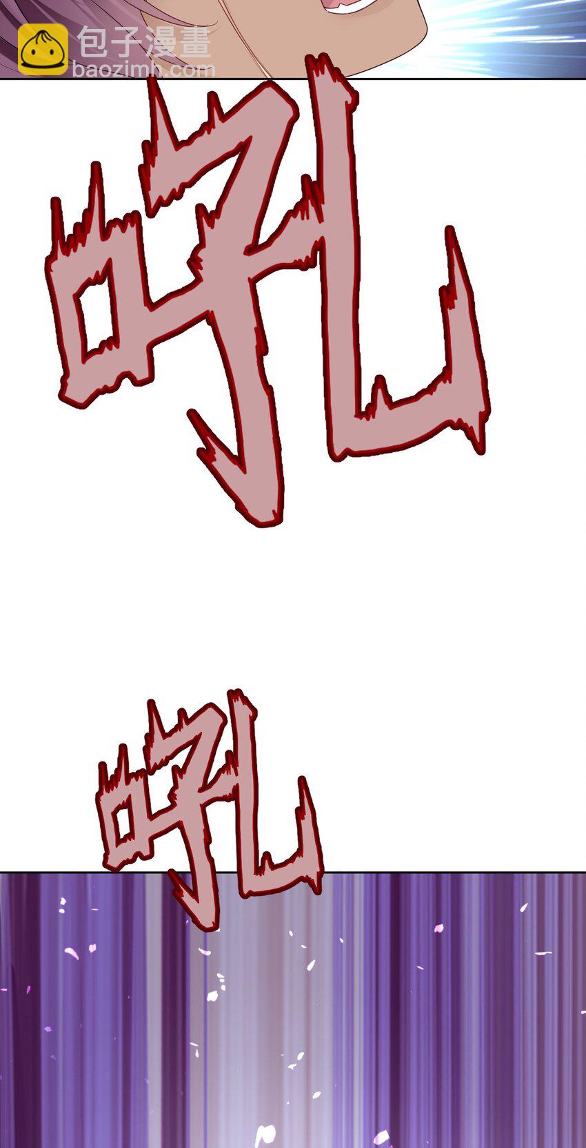 52 无法克制的爱意-第53话