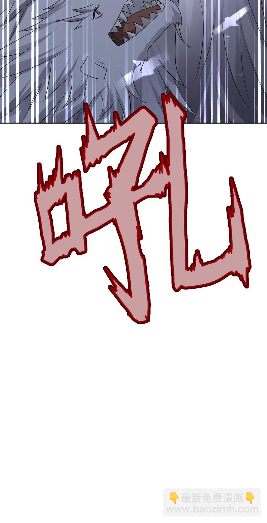 52 无法克制的爱意-第53话