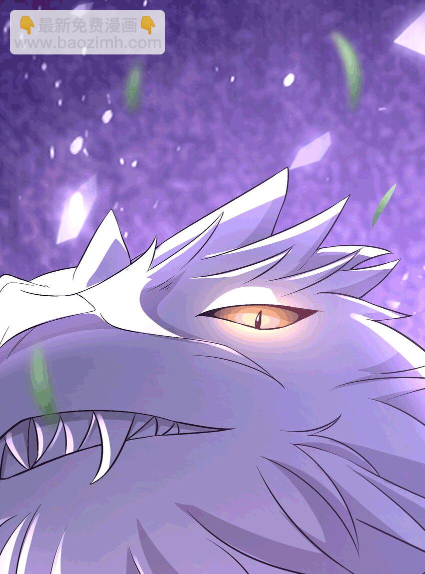 54 放开她！-第55话