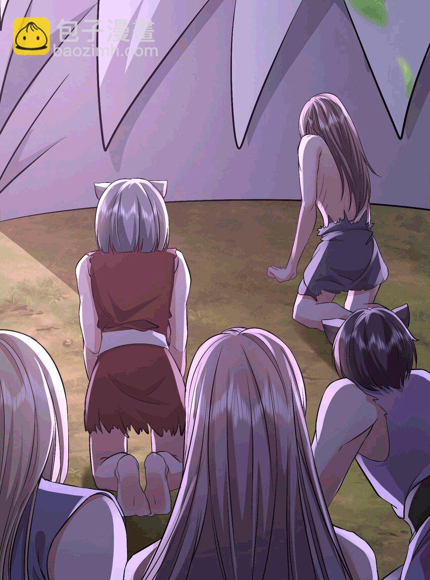 54 放开她！-第55话