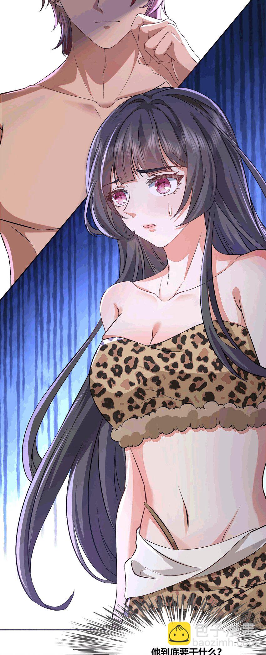 54 放开她！-第55话