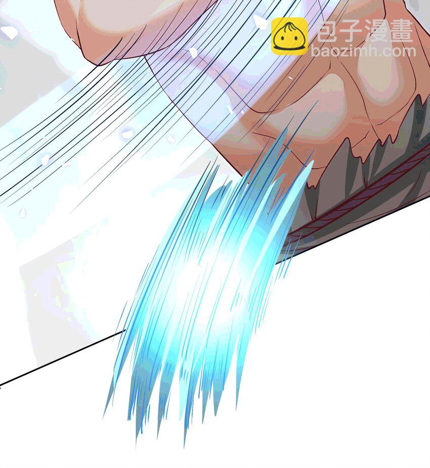 54 放开她！-第55话