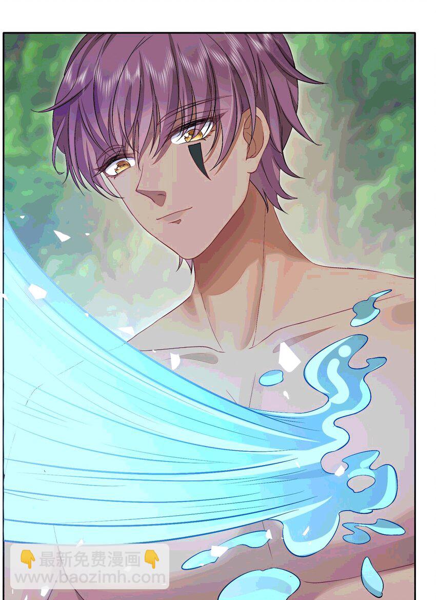 54 放开她！-第55话