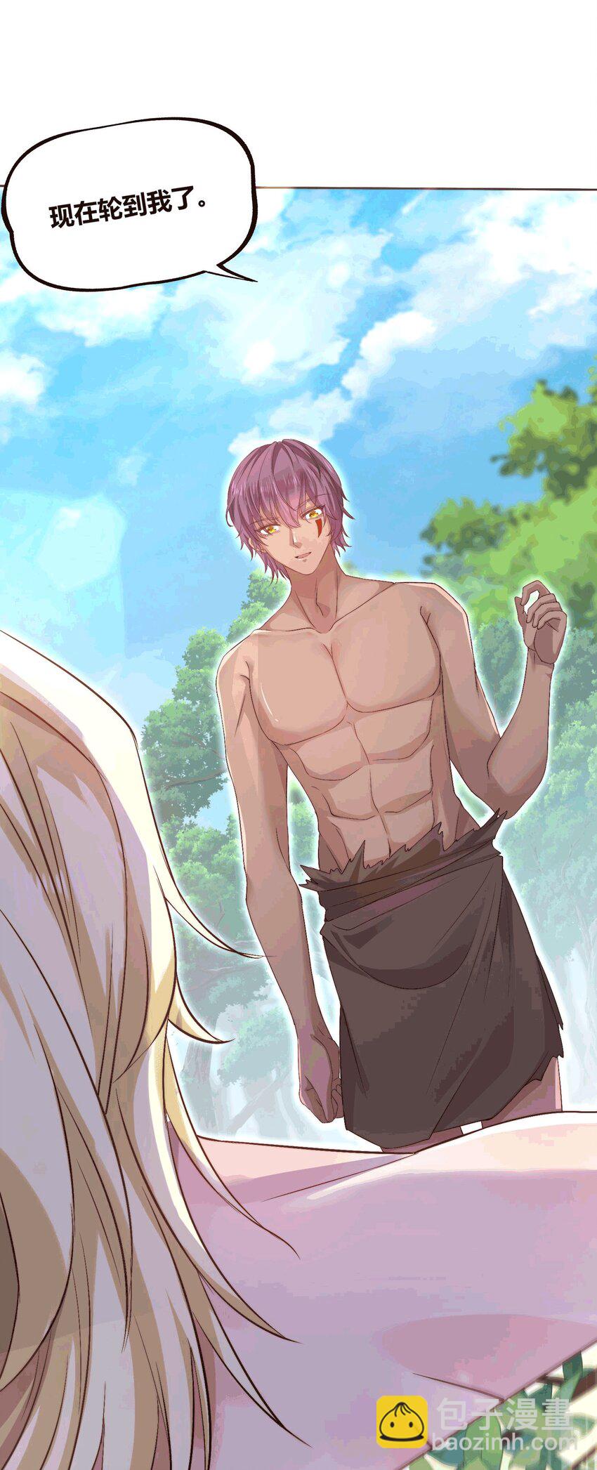 54 放开她！-第55话