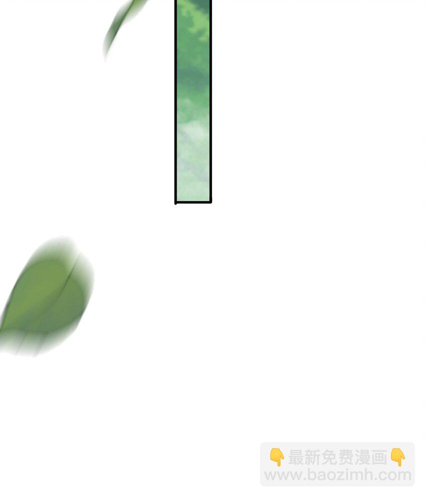 56 他的居所-第57话