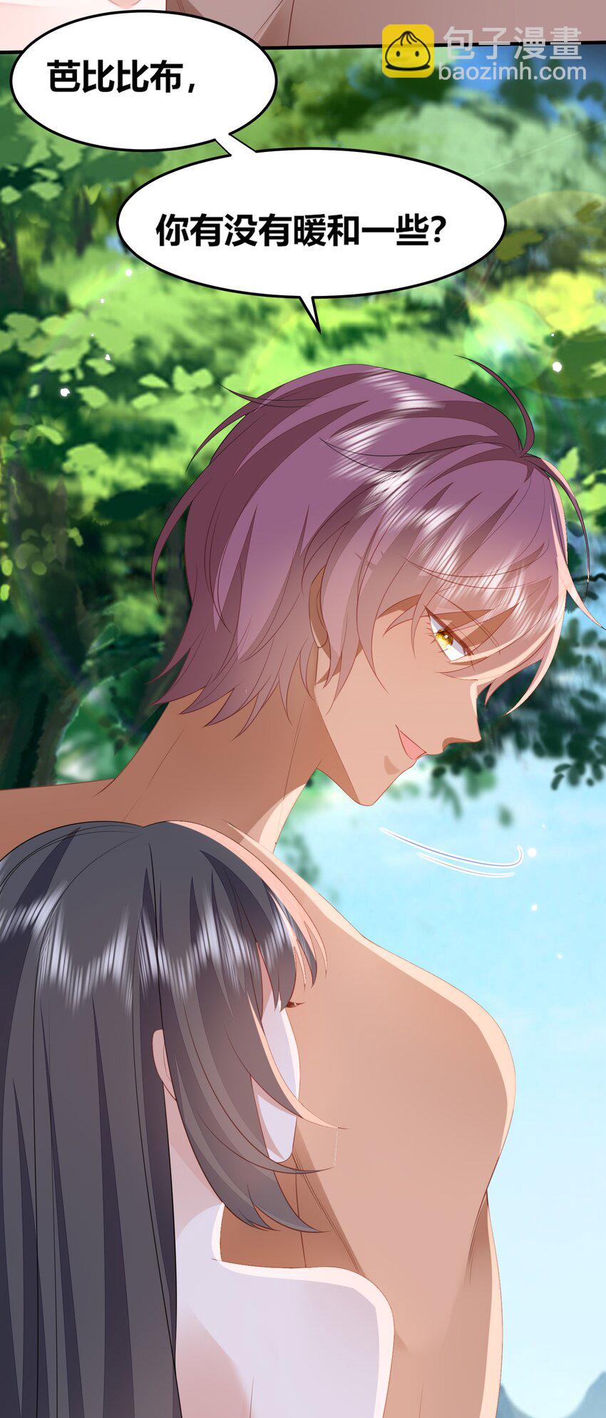 56 他的居所-第57话