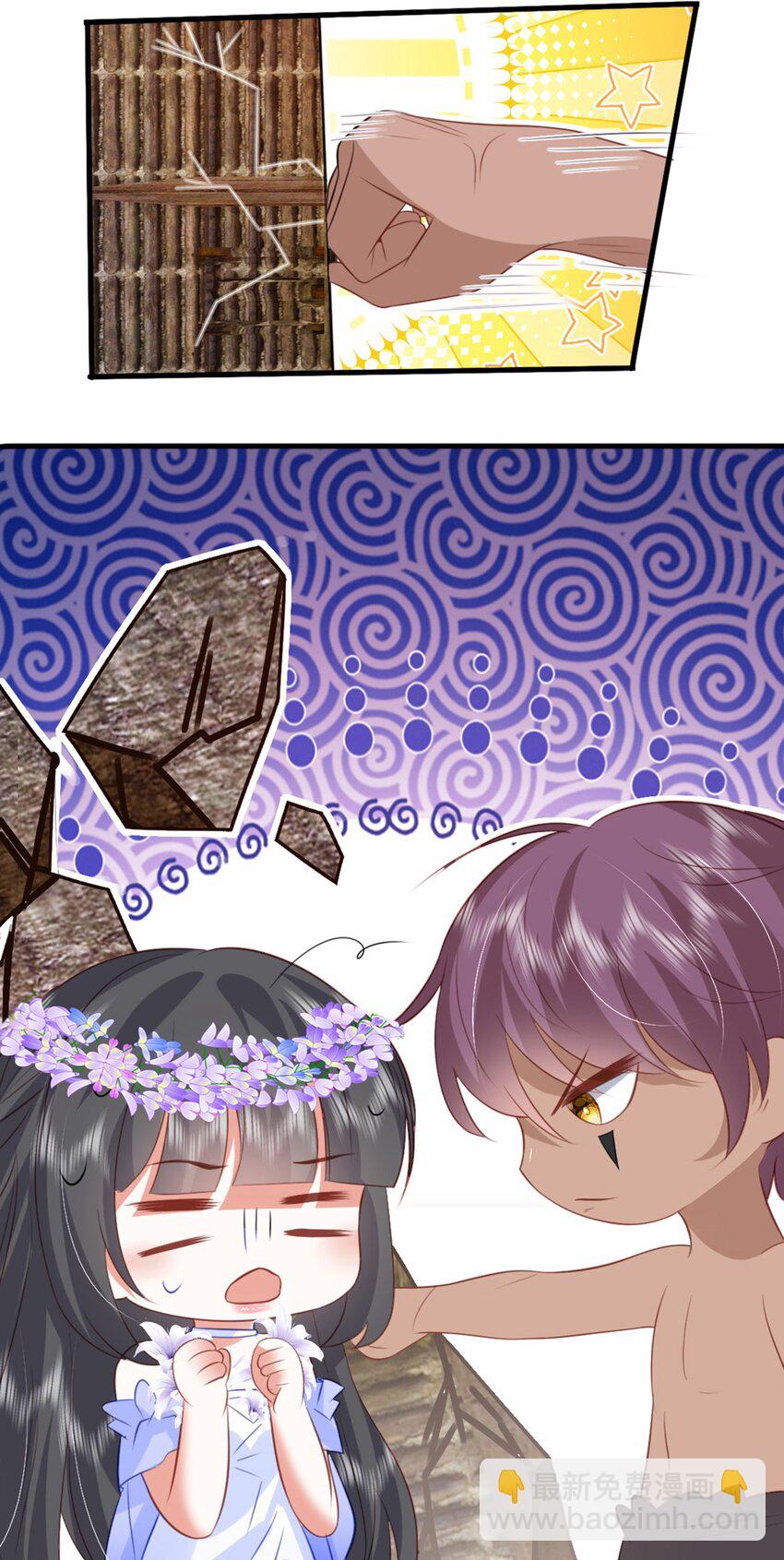 58 想见他？-第59话