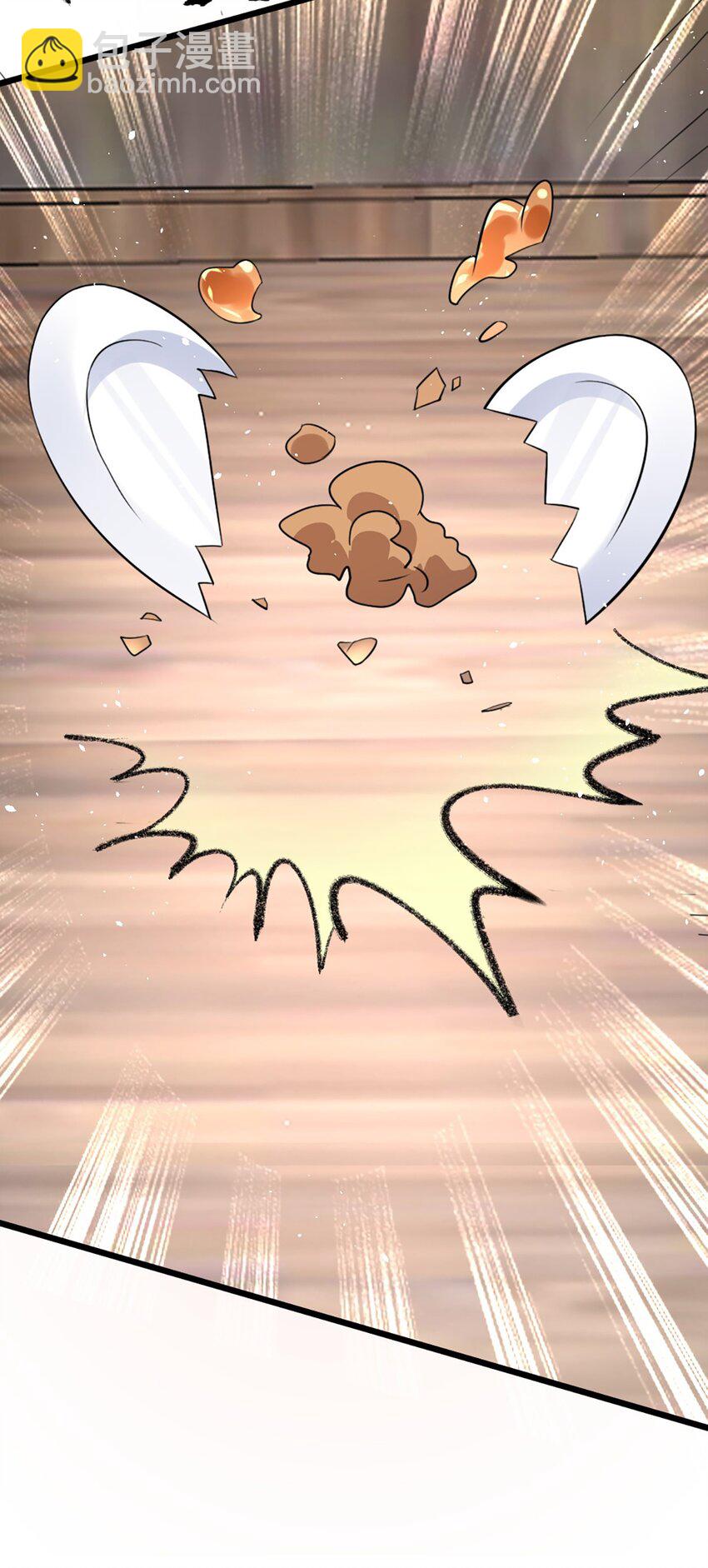 60 他也是穿越者-第61话