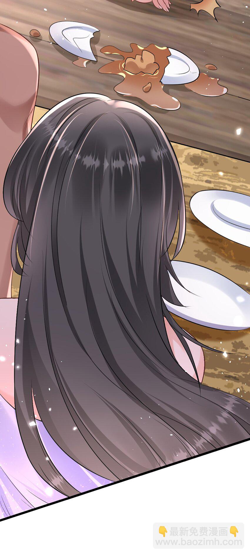 60 他也是穿越者-第61话