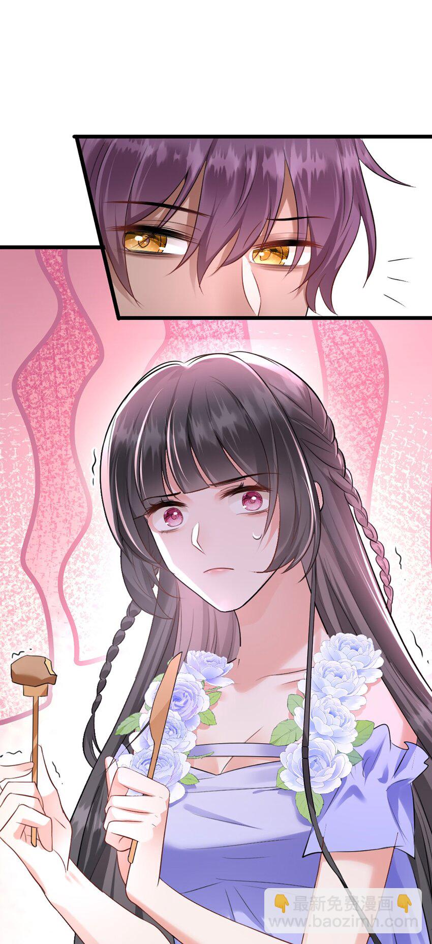 60 他也是穿越者-第61话