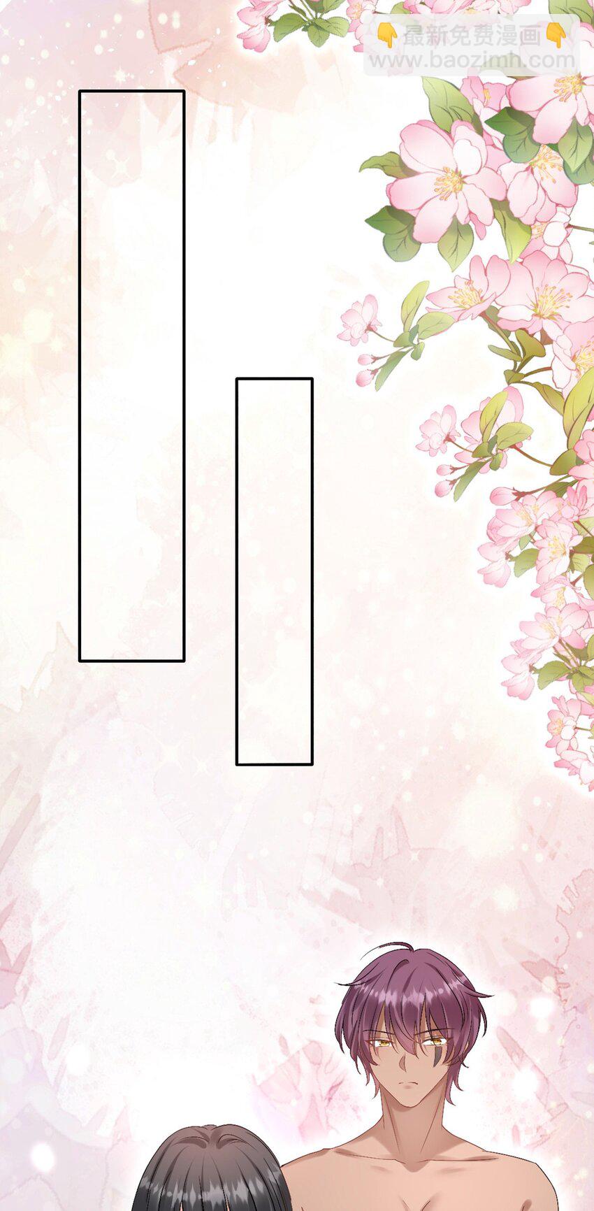 60 他也是穿越者-第61话