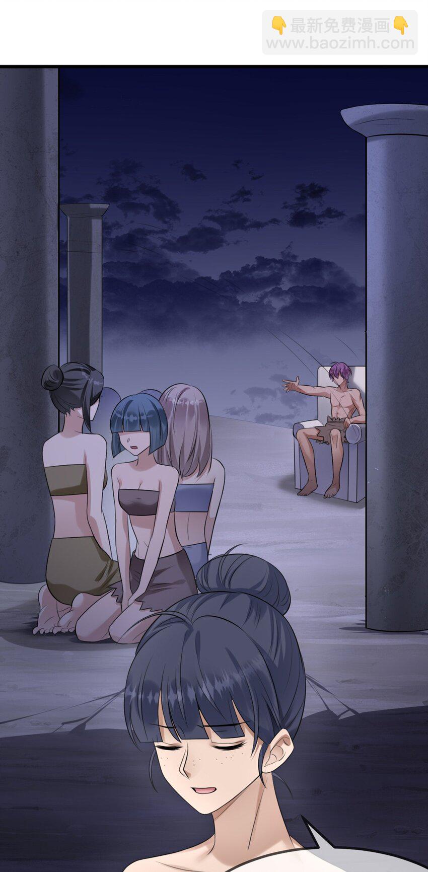 62 逃跑被抓？-第63话