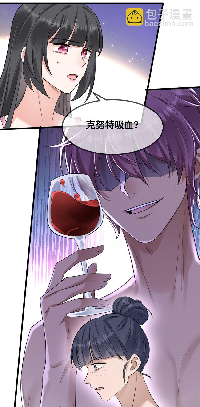 62 逃跑被抓？-第63话