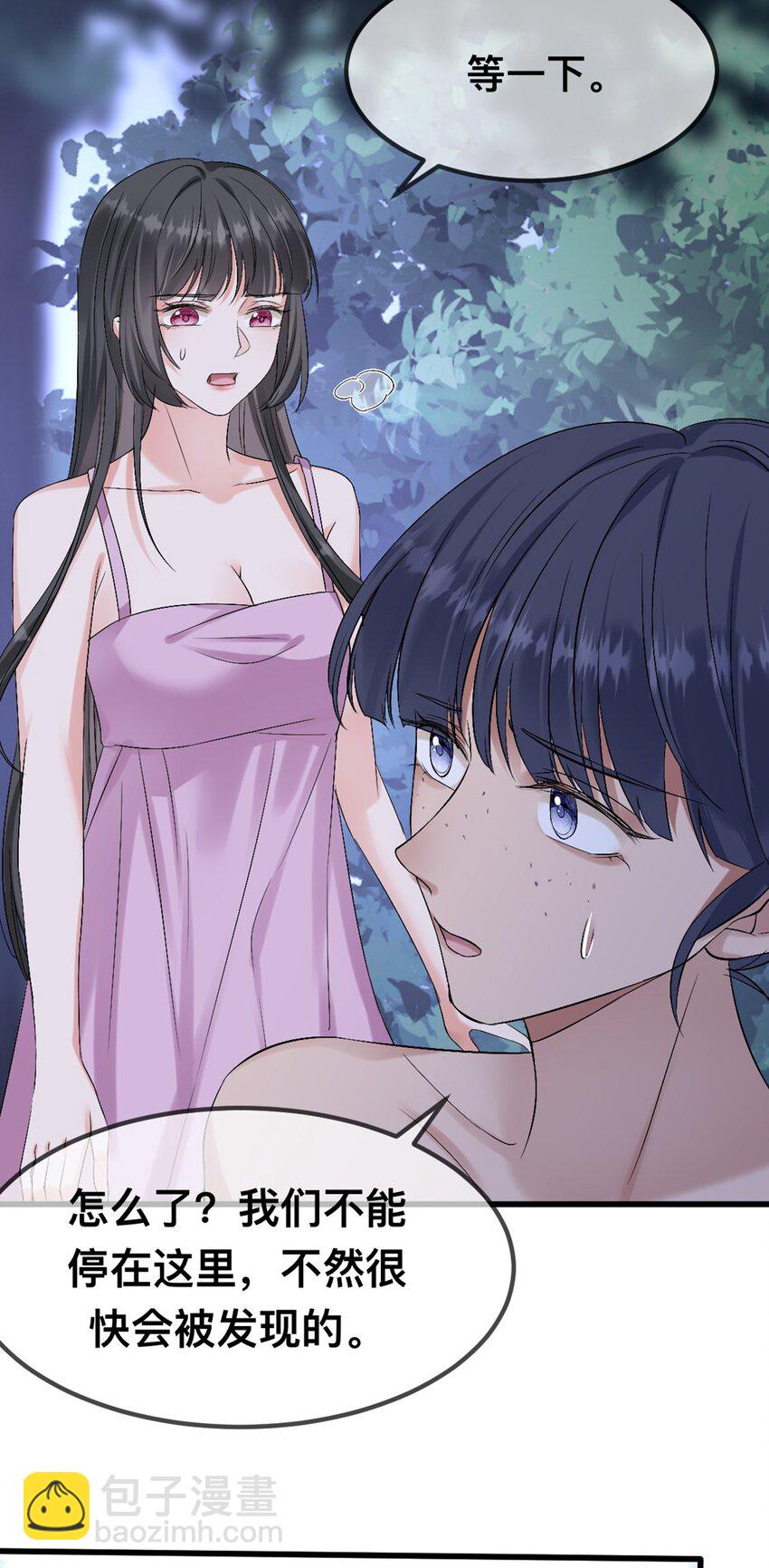 62 逃跑被抓？-第63话