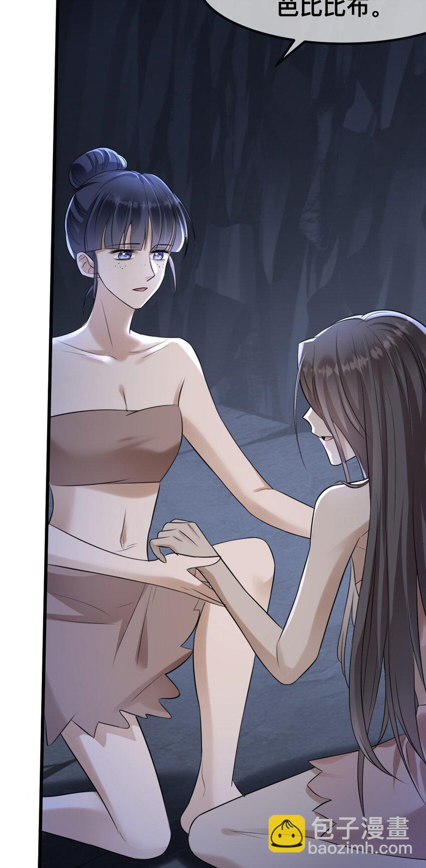 62 逃跑被抓？-第63话