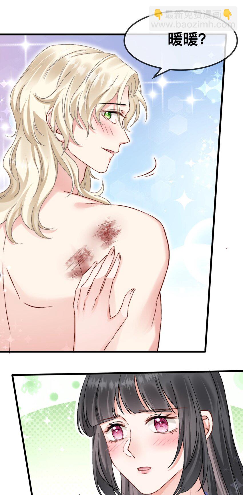 64 谈情说爱-第65话