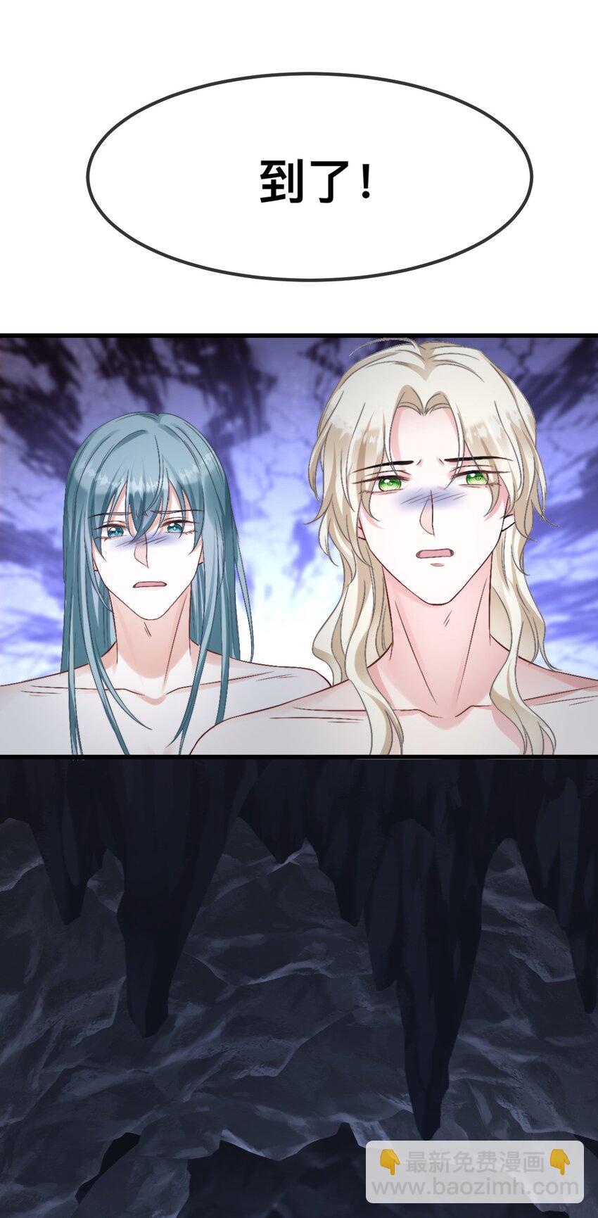 64 谈情说爱-第65话