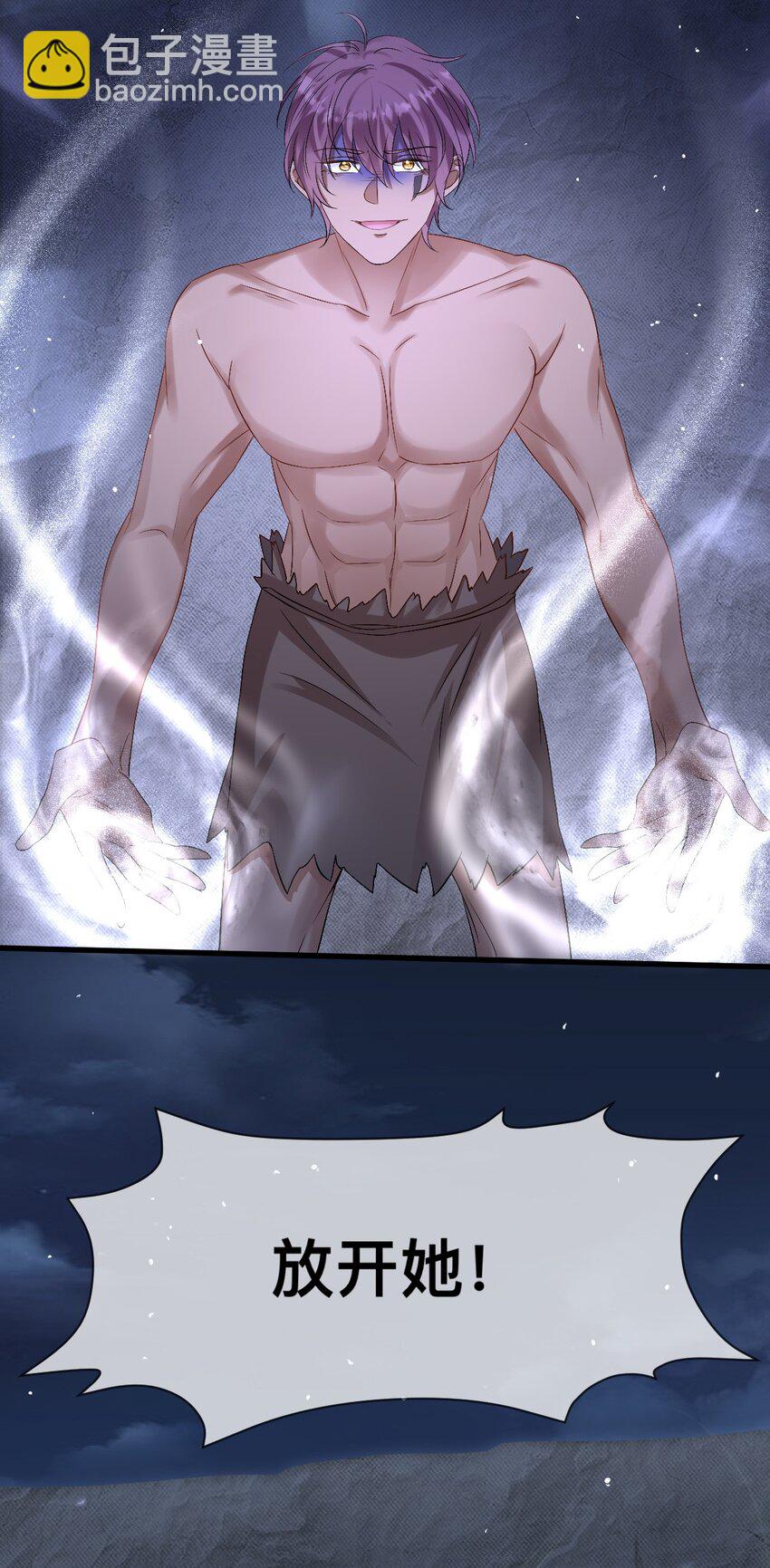 64 谈情说爱-第65话