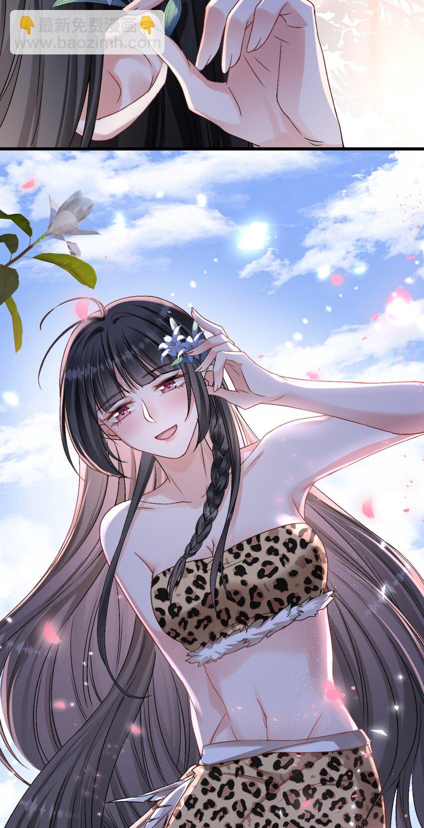 66 你真好看~-第67话