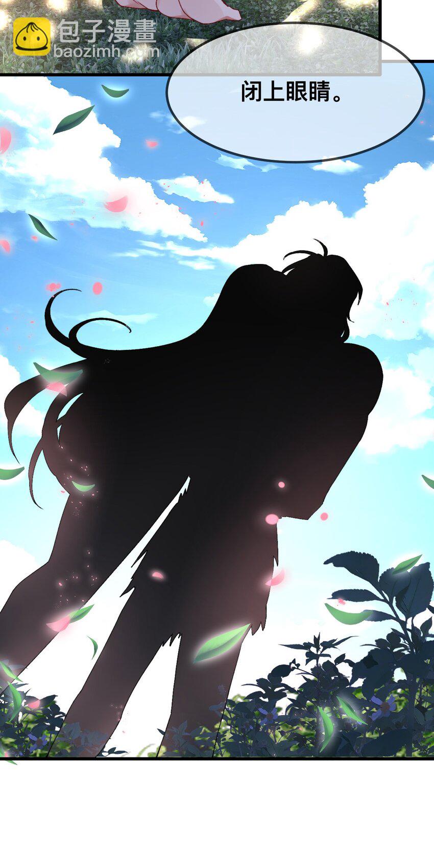 66 你真好看~-第67话