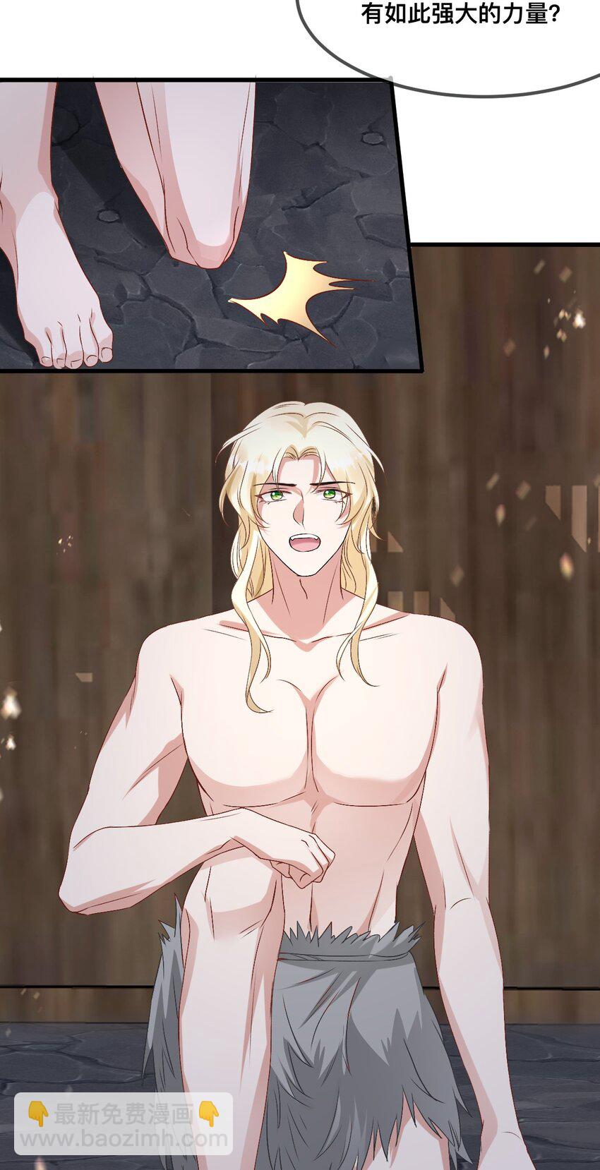 68 命运的分离-第69话