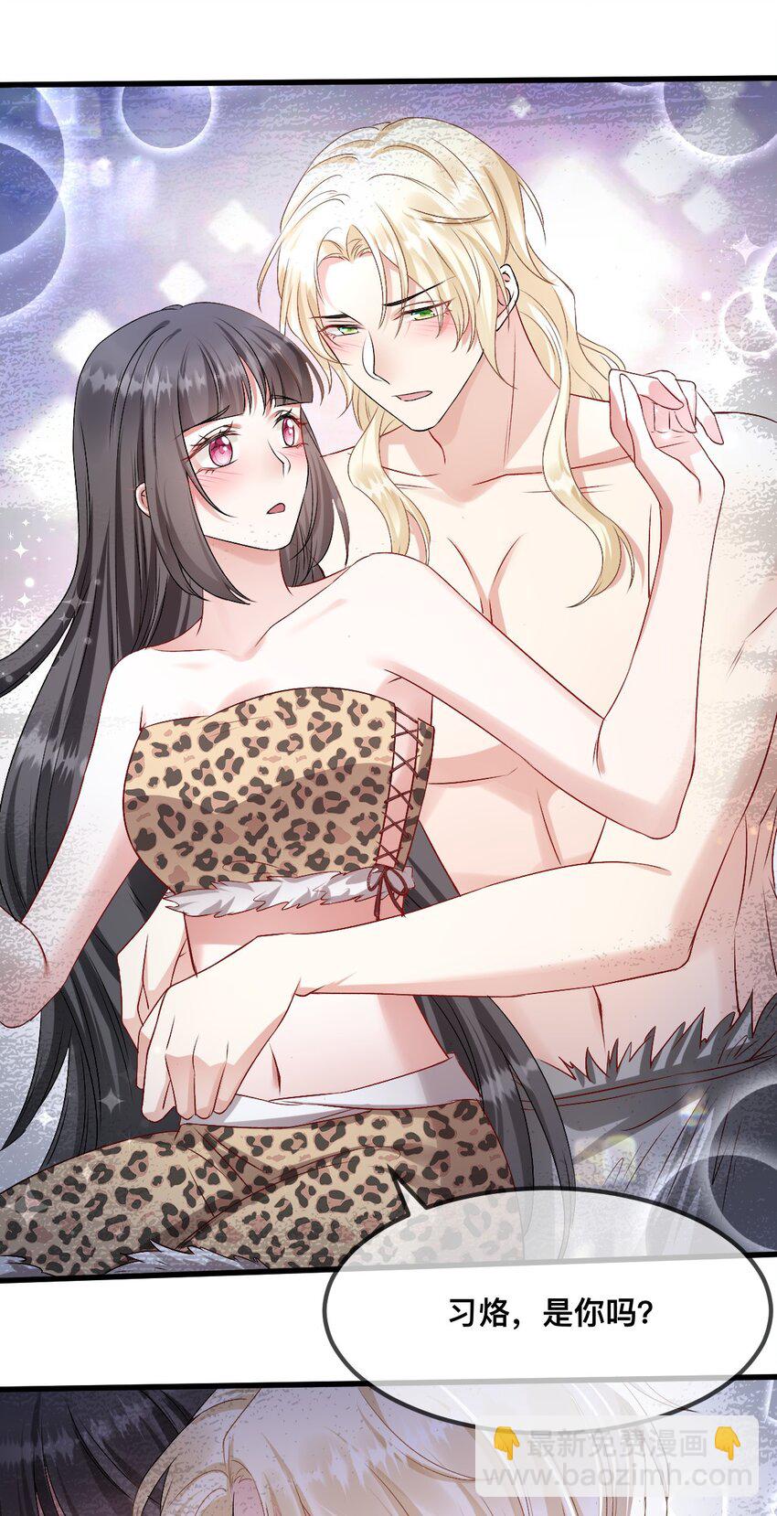 68 命运的分离-第69话