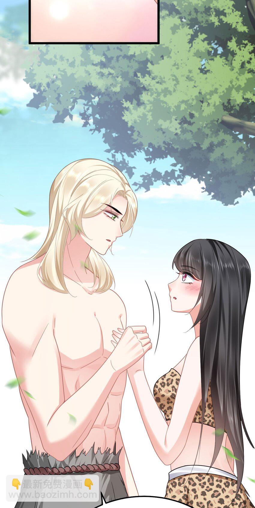 08 信了你的鬼话！-第9话