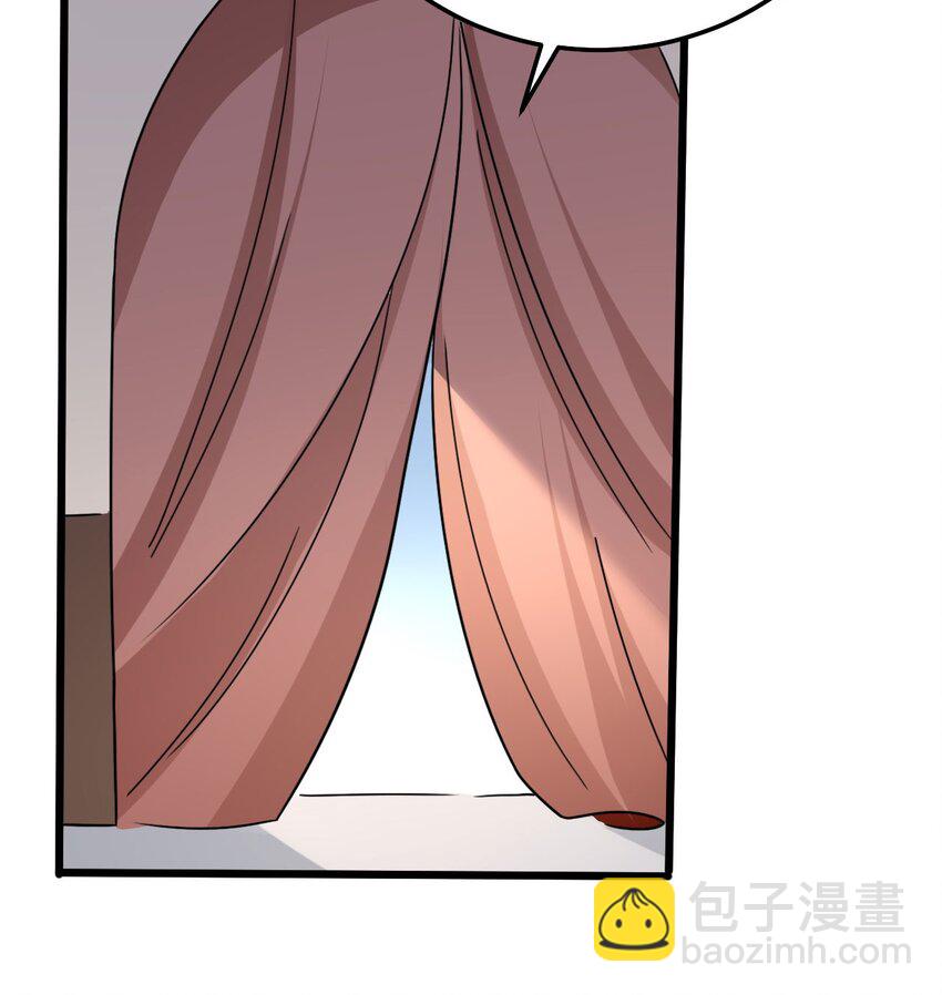 08 信了你的鬼话！-第9话