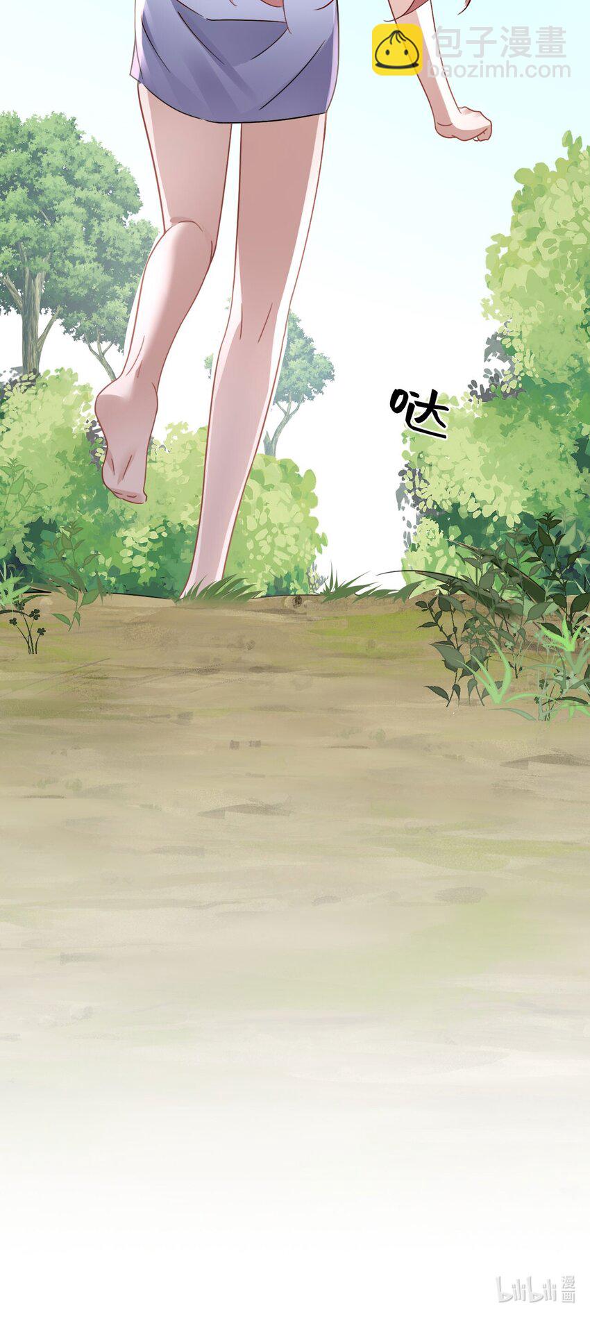 08 信了你的鬼话！-第9话