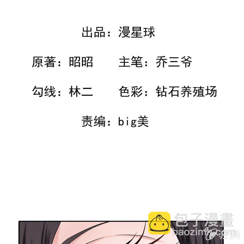 第10话 跳河双遁走(1/2)-第11话