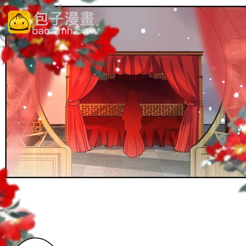 第104话 大婚之日1(1/2)-第105话