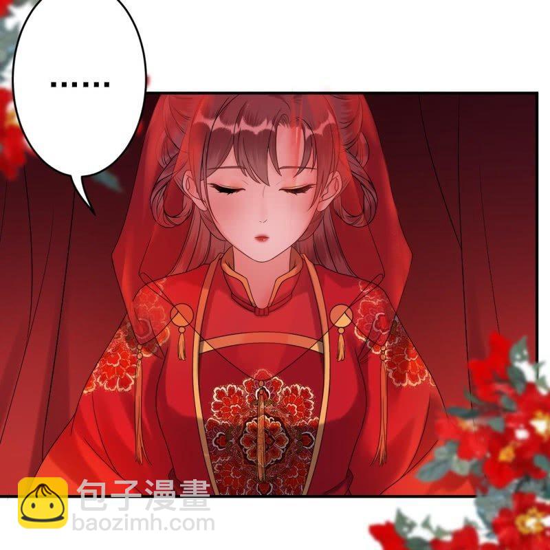 第104话 大婚之日1(1/2)-第105话