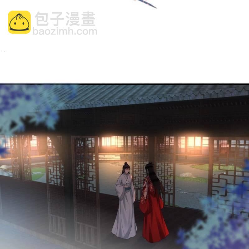 第104话 大婚之日115