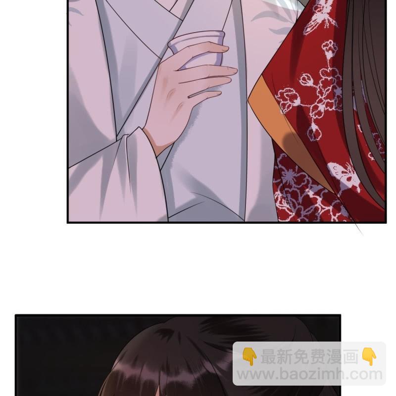 第104话 大婚之日1(1/2)-第105话