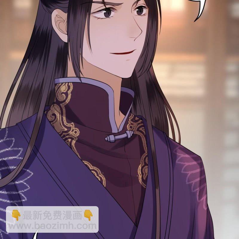 第104话 大婚之日1(1/2)-第105话