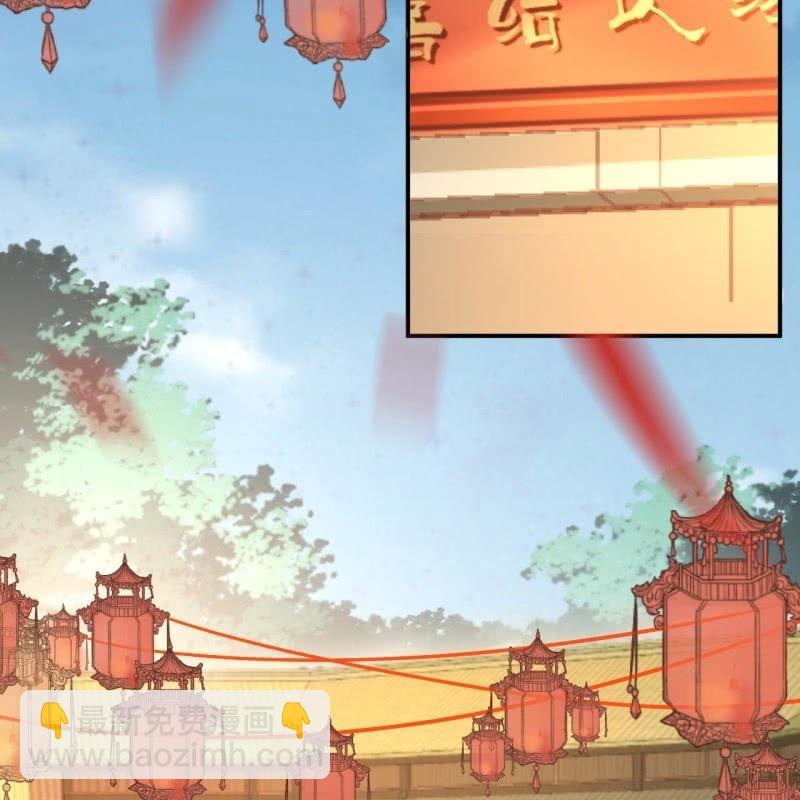 第104话 大婚之日1(1/2)-第105话