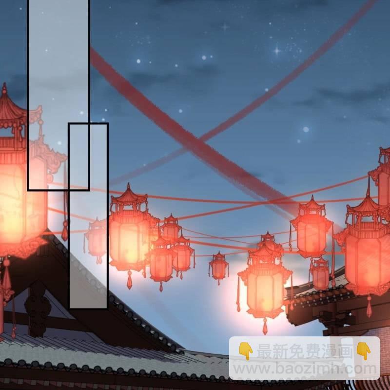 第104话 大婚之日1(1/2)-第105话