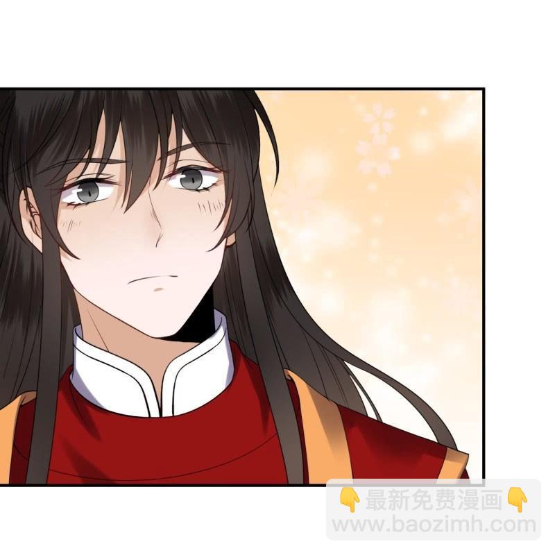 第104话 大婚之日1(1/2)-第105话